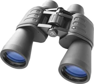 Produktbild von Jäger 20x50 Fernglas FMC Schwarz
