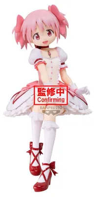 Zdjęcie produktu dla Figurka Madoki Kaname z filmu „Puella Magi Madoka Magica: Rebellion” – 20 cm