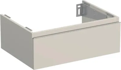 Obrázek produktu pro Koupelnová skříňka pod umyvadlo Jungborn TRENTA kašmírová lesklá 70 x 26 x 49,8 cm