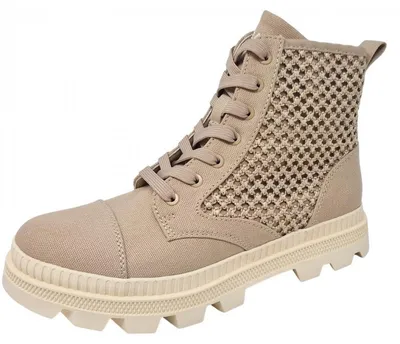 Produktbild von Bagatt Daiquiri Sommerstiefel Schnürstiefel Beige