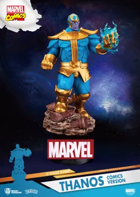 Obrázek produktu pro Beast Kingdom Toys Marvel D-Stage Comic Thanos Diorama Statue 15 cm BKDDS-014SP