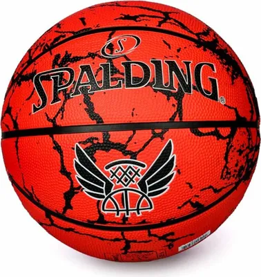 Produktbild von Basketball Spalding Flight Crack Bunt (Größe 5)