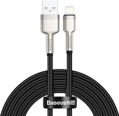 Zdjęcie produktu dla Baseus Cafule Kabel adujcy USB do Lightning, 2,4 A - czarny, 2 m