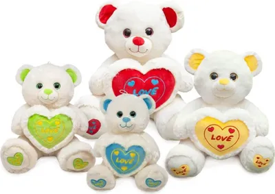 Produktbild von 4 Stück Teddybär mit Herz groß - ca. 58 cm