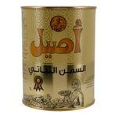 Aseel Pflanzliches Ghee – Pflanzliches Fett - 1 kg