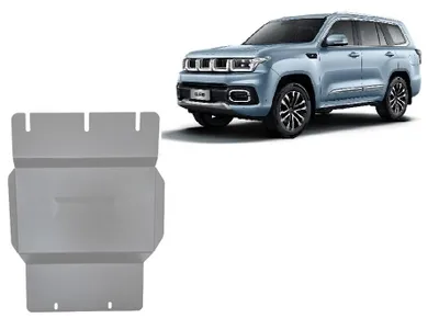 Productafbeelding van Aluminium distributiebak bescherming voor Baic Beijing BJ60 - modeljaren 2022 - 2026