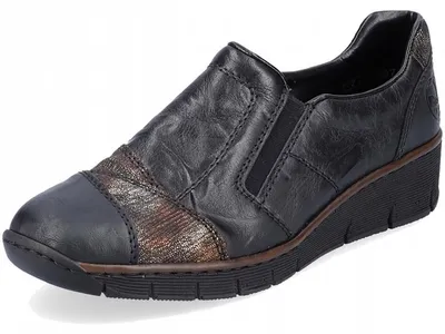 Produktbild von Rieker Damen Slipper in Gr. 40
