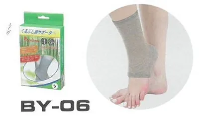 Produktbild von Bambus-Knöchelbandage By-06 L
