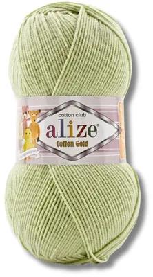 Imagen del producto de Alize 1x 100g, hilo de algodón "Gold", color sólido, ideal para tejer a crochet o a dos agujas (referencia: 103)