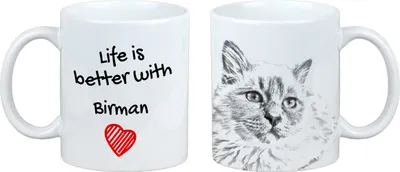 Image de Birmanie - Tasse avec chat, tasse avec image, cadeau personnalisé de la marque Art-Dog