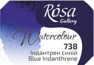 Obrázek produktu pro Akvarelové barvy Rosa Gallery pánvička 2.5 ml - 738 indanthrén modrá