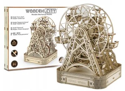Produktbild von Wooden.City Mechanisches Riesenrad Holzpuzzle 3D für Erwachsene