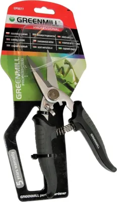 Immagine prodotto di Cesoie da giardino professionali in acciaio inox bypass