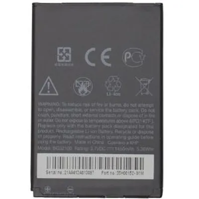 Produktbild von HTC Akku BA S520 Bulk