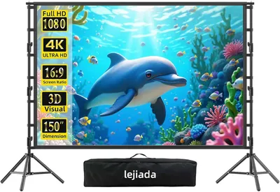 Produktbild von Projektionsleinwand mit Standardfuß, 150 Zoll große Leinwand für Filmprojektionen, geeignet für Innen- und Außenbereich, 4K HD, 16:9 Format, knitterfreie Oberfläche, ideal für Filmabende im Garten