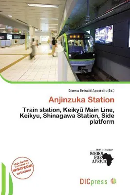 Produktbild von Anjinzuka Station