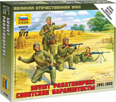 Zdjęcie produktu dla Wargames (WWII) figurki 6138 - Radzieccy spadochroniarze (1:72)