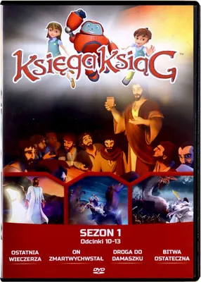 Produktbild von Superbuch (nur Originalversion) [DVD]