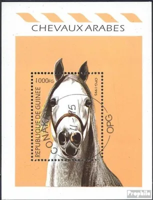 Produktbild von Briefmarken Guinea 1995 Mi Block499 (kompl.Ausg.) gestempelt Araberpferde