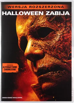 Produktbild von Halloween Kills (nur Originalversion) [DVD]