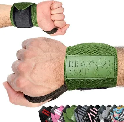 Produktbild von Famanu Handgelenkstützen für Gewichtheben und Krafttraining - Set von 2