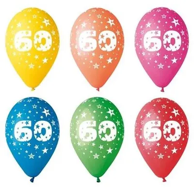 Produktbild von Ball, 26 cm, Artikelnummer: 60