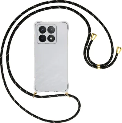 A smartphone case with a lanyard attached, shown against a white background.