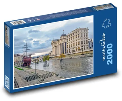 Zdjęcie produktu dla Puzzle 2000 Skopje - Macedonia Północna, miasto - martinpuzzle