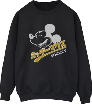 Produktbild von Disney - Sweatshirt für Damen BI28580 (S) (Schwarz)