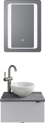 Produktbild von Pelipal Serie 6915 SET-044-096 Block bestehend aus: Keramik-Aufsatzbecken, Waschtischplatte, Waschtischunterschrank, LED Spiegel