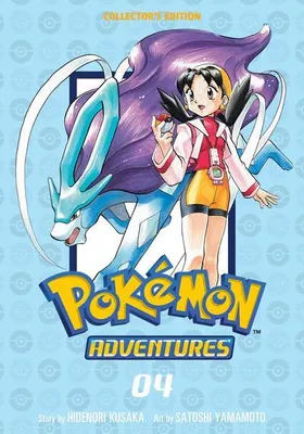 Zdjęcie produktu dla Pokémon Adventures Collector's Edition, Vol. 4