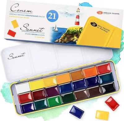 Produktbild von Sonnet Wasserfarben-Set | 21 Aquarellfarben im Mehrzweck-Metallkasten | Made by Nevskaya Palitra