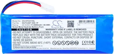 Immagine prodotto di Batteria per Soundcast Outcast ICO410 ecc