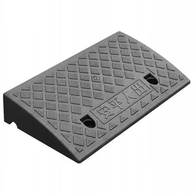 Zdjęcie produktu dla Najazd krawężnikowy pod krawężnik czarny rampa 11 cm
