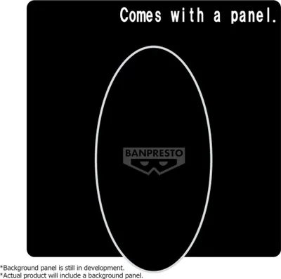 Produktbild von Banpresto BP28828P, Sammelfigur, Anime & Manga