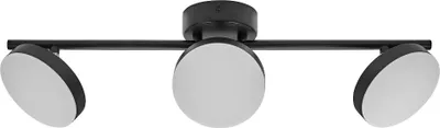 A black ceiling light with three adjustable spotlights.