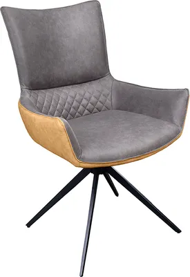 Produktbild von Drehbarer Design Stuhl ALPINE grau/braun schwarze Metallbeine Armlehnen