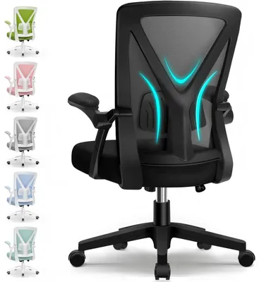 Produktbild von Aiibot Bürostuhl,Bürostuhl Ergonomischer mit klappbaren Armlehnen Schreibtischstuhl Armlehnen Höhenverstellbarer Drehstuhl Chefsessel bürostuhl 150 kg