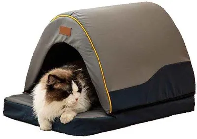 Productafbeelding van Afneembaar Kattenbed - Comfortabele Rustplek voor Katten
