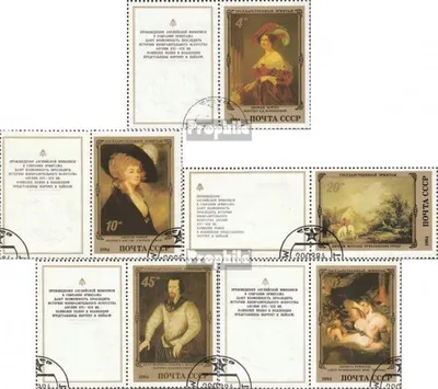 Produktbild von Briefmarken Sowjetunion 1984 Mi 5363-5367 mit Zierfeld (kompl.Ausg.) gestempelt Gemälde englischer Maler