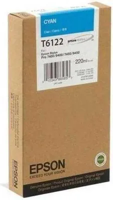 Obrázek produktu pro Epson Inkoustová Cyan T612200 220 ml, Azurová, 220 ml, 1 kusů