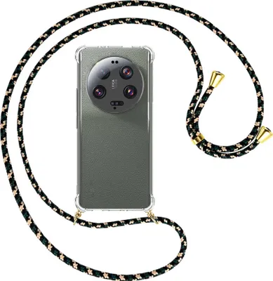 Produktbild von Handykette Backcover-Schutzhülle mit Band (Metall goldfarben) für Xiaomi 13 Ultra (6.73'') - camouflage