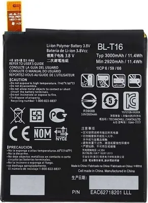 Obrázok produktu pre LG Li-Ion batéria pre H955 LG G Flex 2 (BL-T16)