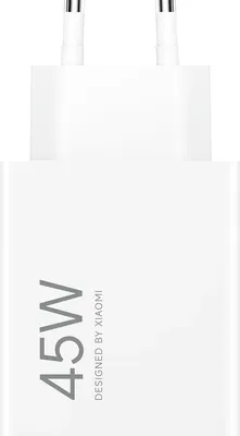 Image de Xiaomi BHR07SLEU chargeur d'appareils mobiles Smartphone, Tablette Blanc Secteur Charge rapide Intérieure