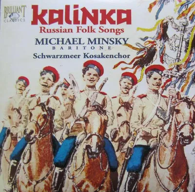Obrázok produktu pre Various - Ruské ľudové piesne (CD)