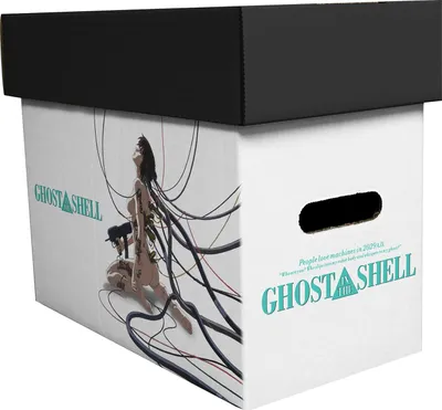Immagine prodotto di Pudełko do przechowywania komiksów Ghost in the Shell 60x50x30 cm
