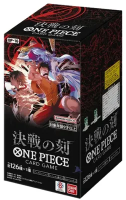 Produktbild von One Piece The Time of the Final Battle Booster Display OP16 Japanisch