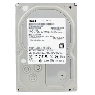 Image de Western Digital Ultrastar 7K4000 2 To, 2 To, 7 200 tr/min, 64 Mo, 3,5 pouces, Serial ATA III
