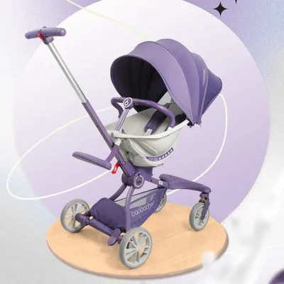 Produktbild von 360Home Zusammenklappbarer Kinderwagen 1 in 2 Sitz- und Liege 【V18PLUS】Lila