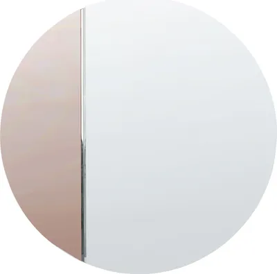 Zdjęcie produktu dla BELIANI Lustro ścienne różowe złoto 79 x 79 cm okrągły kształt z haczykami styl nowoczesny do salonu sypialni przedpokoju